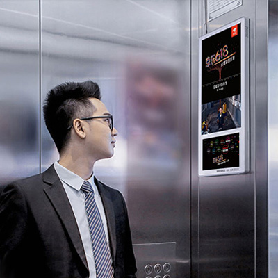 电梯广告投放